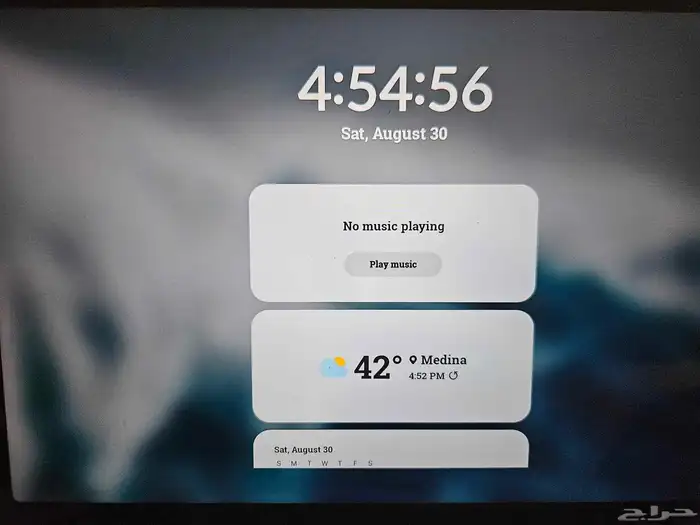 Samsung Tab S7 WiFi 1