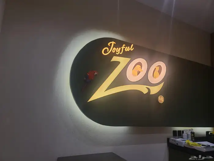 حروف بارزة كلادنق استيكرات بنارات اختام فواتير برشورت 1