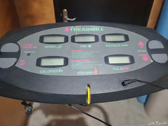 Treadmill سير مشي 1