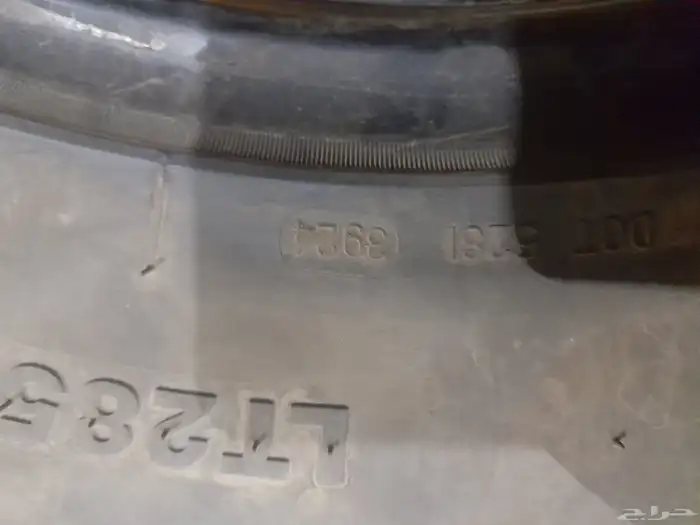 كفرات نص حجري خوات الجديد خاليه من العيوب تاريخ نهايت 24 6