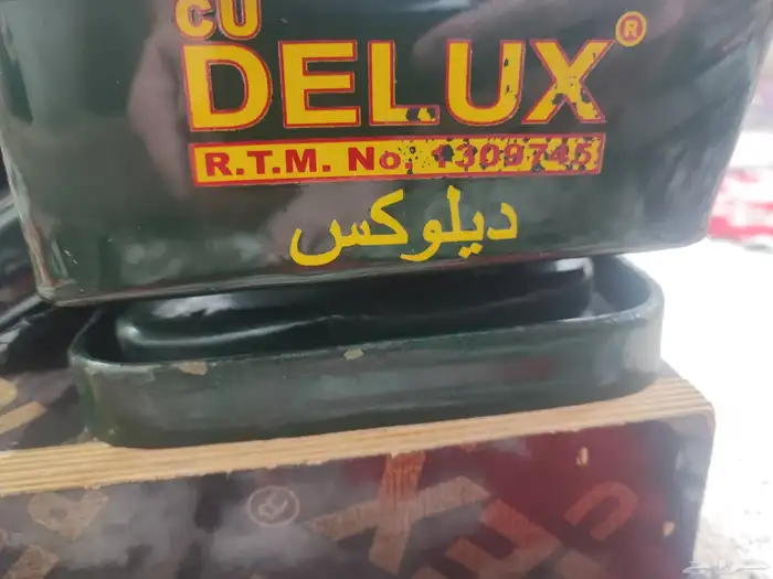 خياط مكينة حبك او نضافة 2