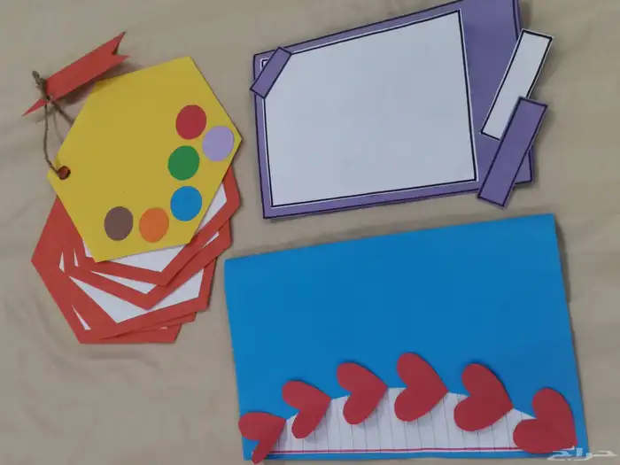 تسطير وتزين دفاتر ومطويات لجميع الصفوف 1