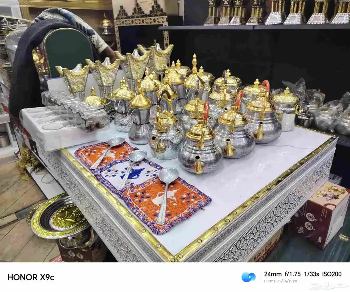 بكج اليوم الوطني مكون من 32 قطعه 5