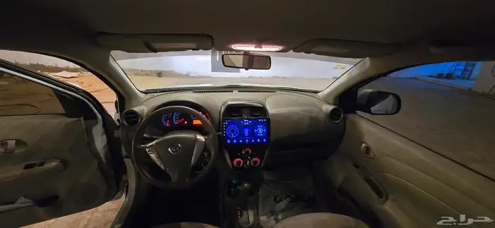 صني 2020 0