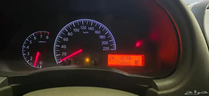 صني 2020 6