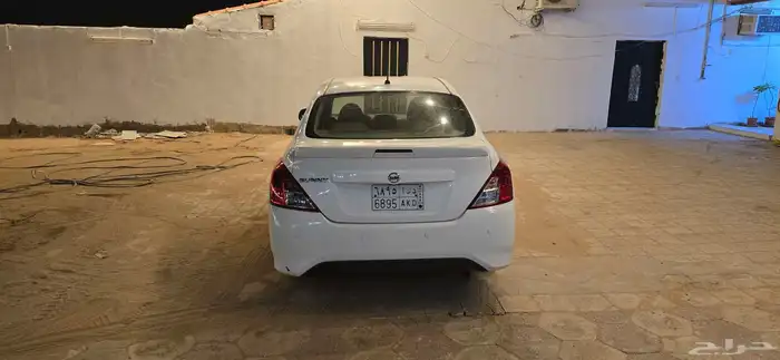 صني 2020 3