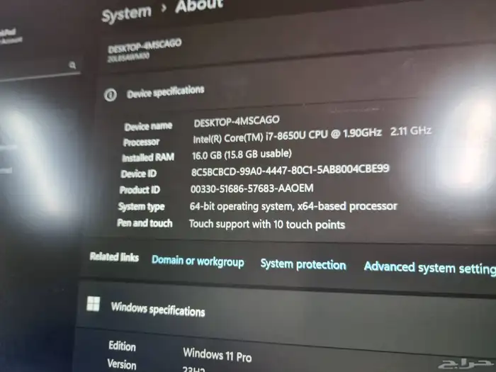 لابتوب لينوفو 0