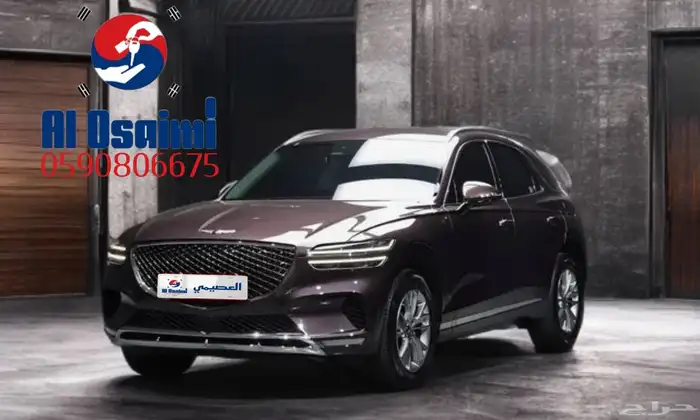 جينسس GV70 2021 استيراد من كوريا - معرض العصيمي 0