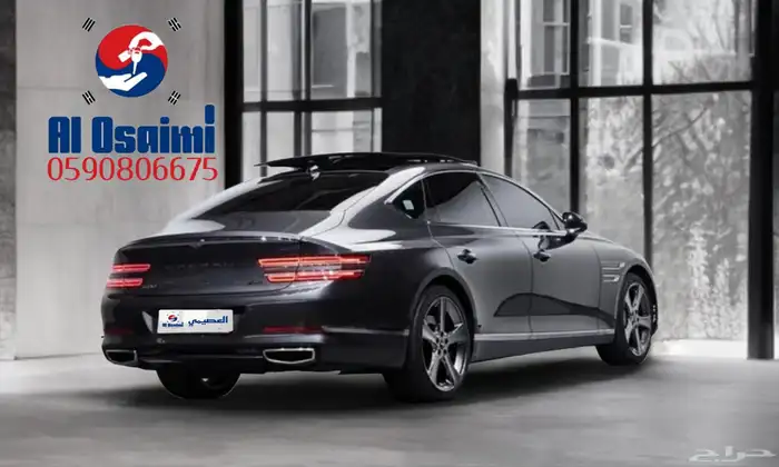 جينسس G80 2021 استيراد من كوريا - معرض العصيمي 1