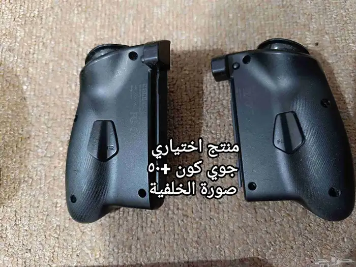 نينتدو سويتش مهكر بسعر خرافي 9