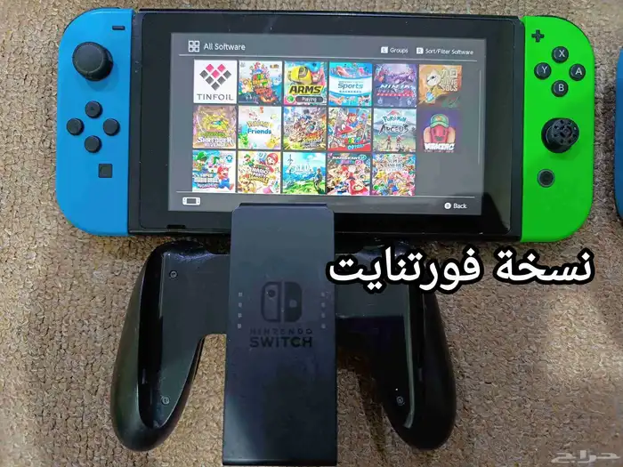 نينتدو سويتش مهكر بسعر خرافي 2