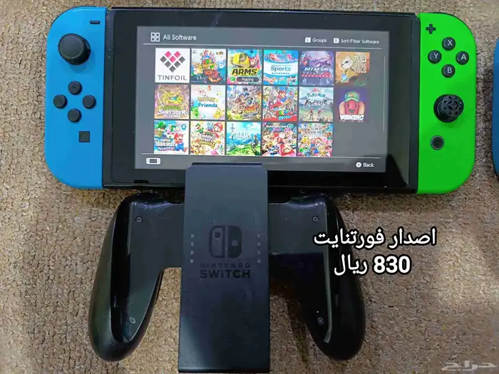 نينتدو سويتش مهكر بسعر خرافي 1
