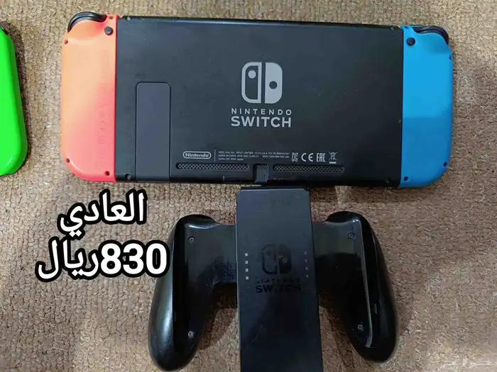 نينتدو سويتش مهكر بسعر خرافي 5