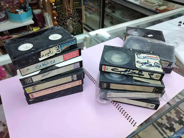 اشرطة فيديو قديمة كبير و صغير 4