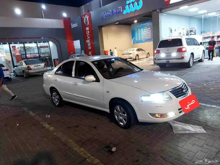 صني 2013 نظيفه جدا 0