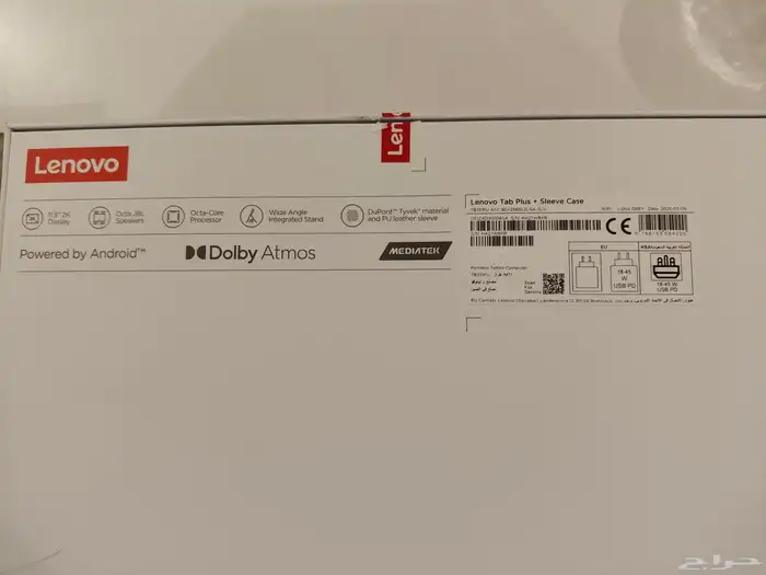 lenovo tab plus للبيع 5