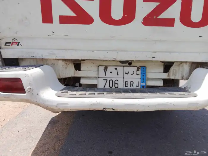 لوحه مميزه للبيع 0