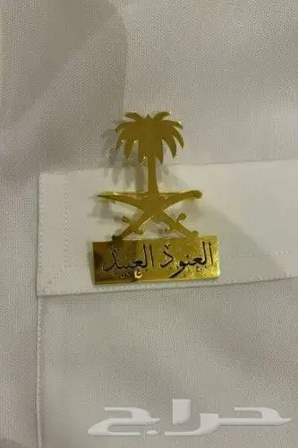 بروش سيفيين ونخله بالاسم 1