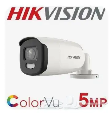 تركيب كاميرات مراقبه توريد تأسيس تمديد 0