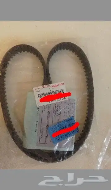 قطع غيار تويوتا سوبرا 43