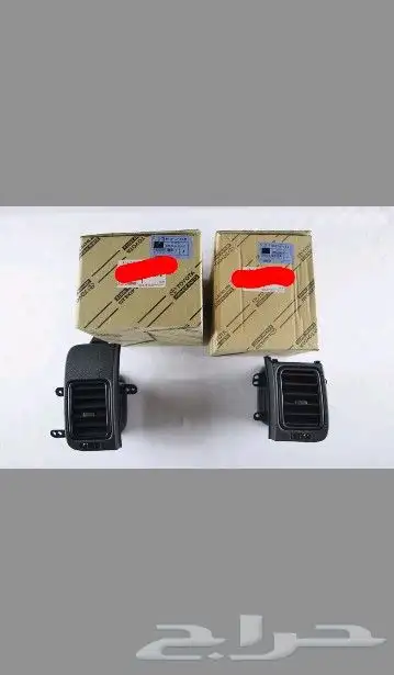 قطع غيار تويوتا سوبرا 33