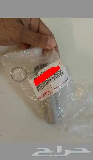قطع غيار تويوتا سوبرا 42