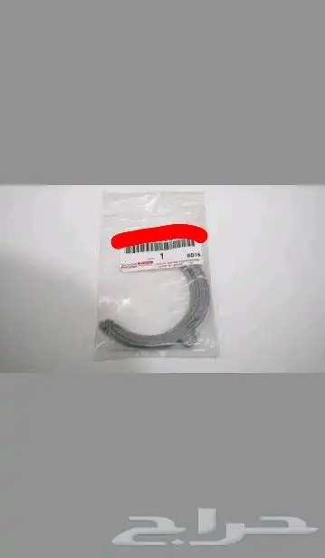 قطع غيار تويوتا سوبرا 39