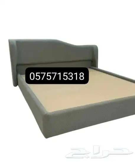 سعر الجملة في جميع مناطق نجران 48