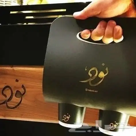 مطابع مطبعة اكياس علب بوكس عبايات بوكسات لوحات لوغو منيو 3