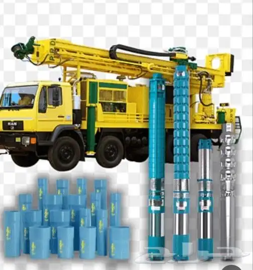 تطليع غطاسات وصيانه الغطاسات كهربائي غطاسات 0