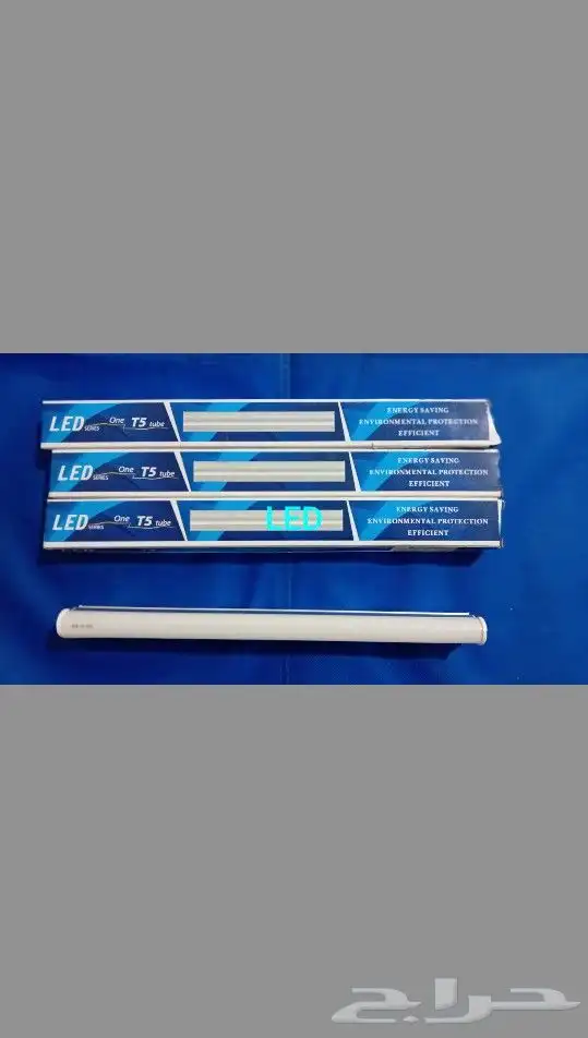 شراع 3