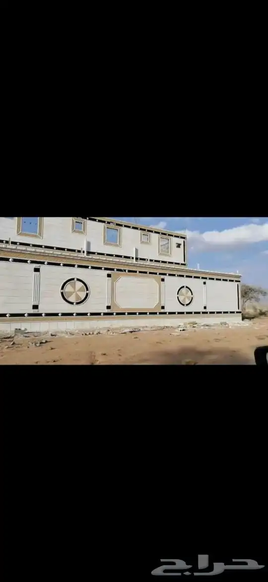 ليسه ملونه بديل الحجر 5