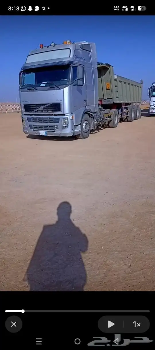 فولفو2003 2