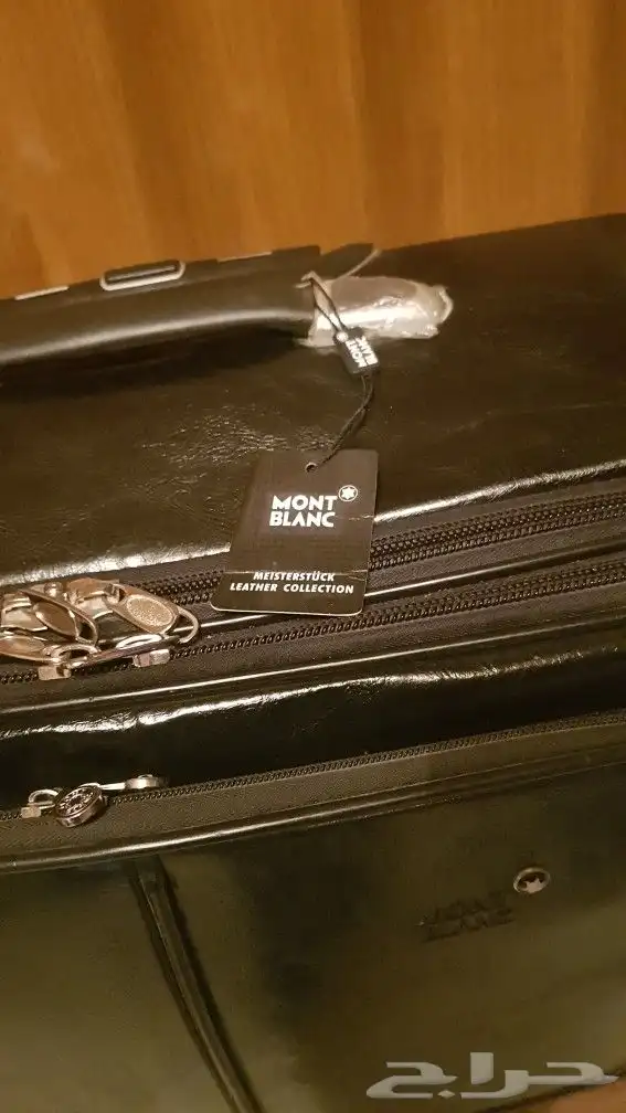 شنطه سفر Mont Blanc جديد 4