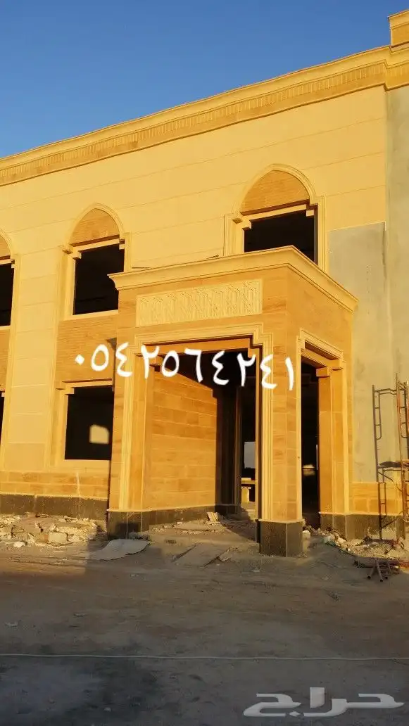 ديكورات حجر طبيعي حجر الرياض 3