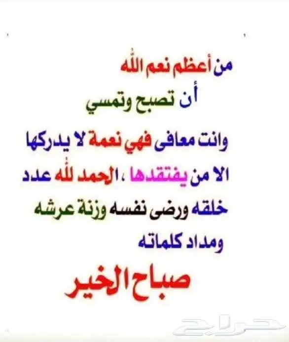سي شقه 0