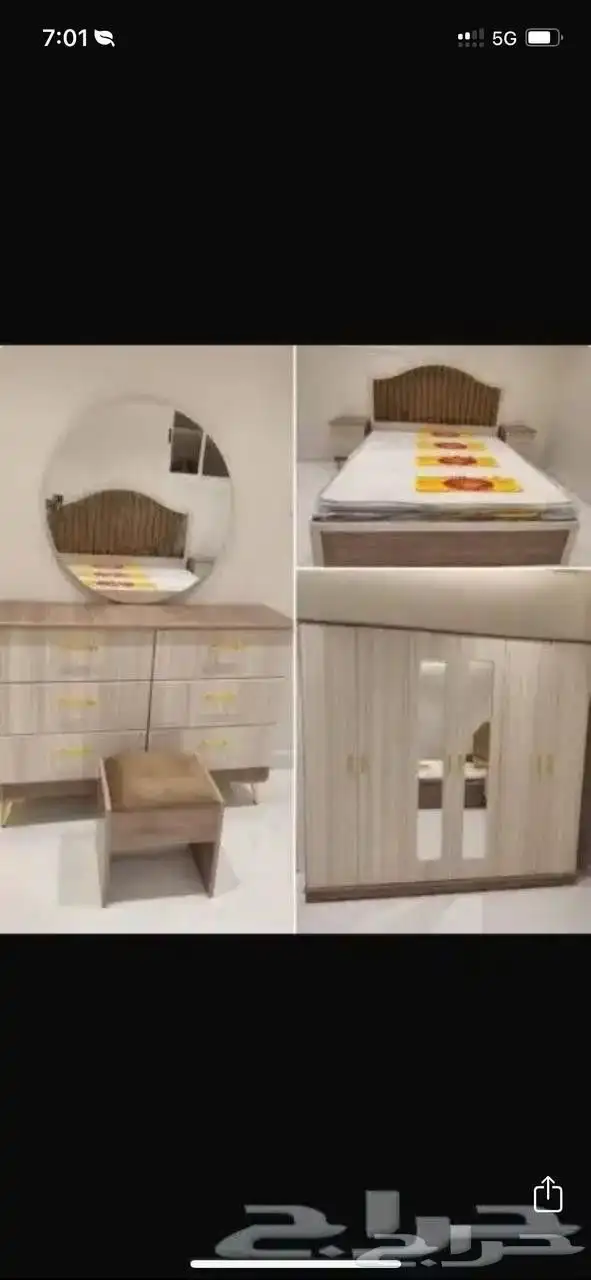 غرف نوم مع تقسيط تابي او تمارا 3