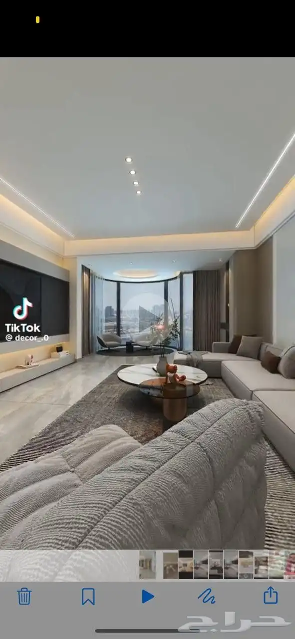 مغلم جبس بورد جبس بلدي سمنت بورد 0