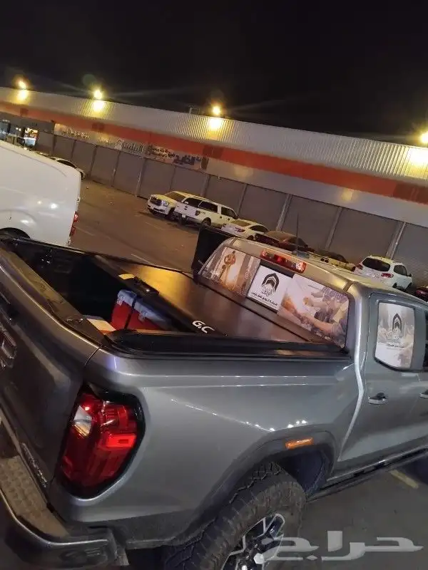 غطاء حوض جميع انواع السيارات التواصل 5