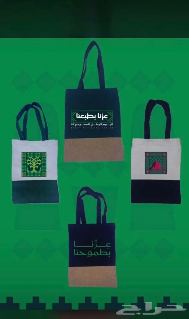 طباعه بنرات استكرات اكواب 8