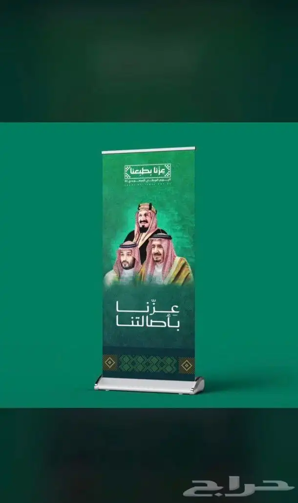 طباعه بنرات استكرات اكواب 5
