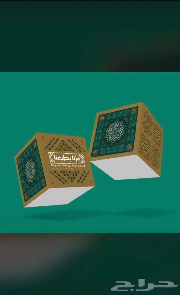 طباعه بنرات استكرات اكواب 6