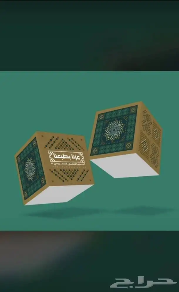 طباعه بنرات استكرات بوكسات لوحات 7