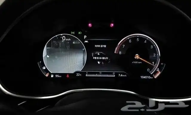 جينسس G80 2021 استيراد من كوريا - معرض العصيمي 4