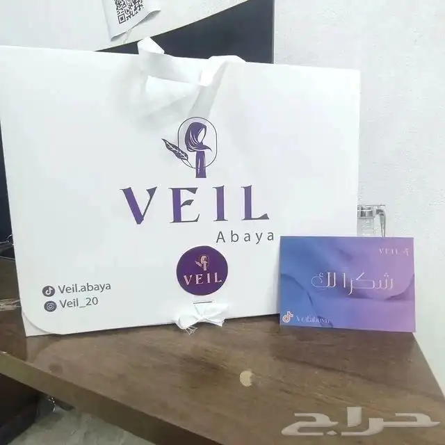 مطابع مطبعة اكياس علب بوكس عبايات بوكسات لوحات لوغو منيو 9