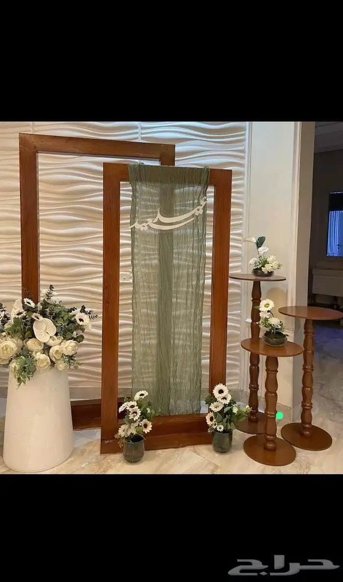 تنسيق كراسي وطاولات طعام ريفيه وشفافه 6