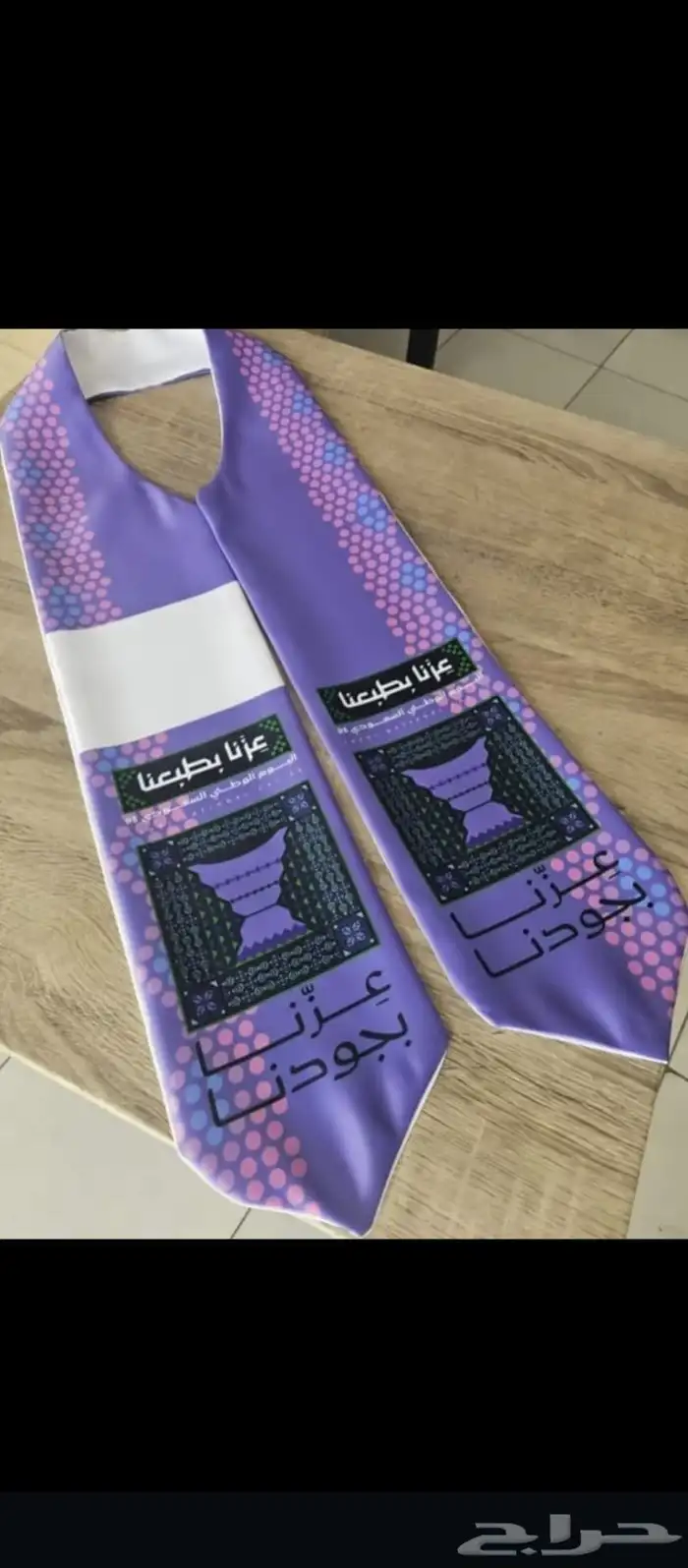 مطبعة للطباعة طباعة كافة انواع المطبوعات اليوم الوطني 0