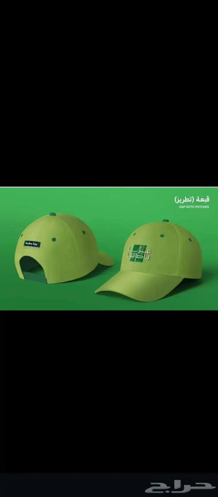 مطبعة للطباعة طباعة كافة انواع المطبوعات اليوم الوطني 4