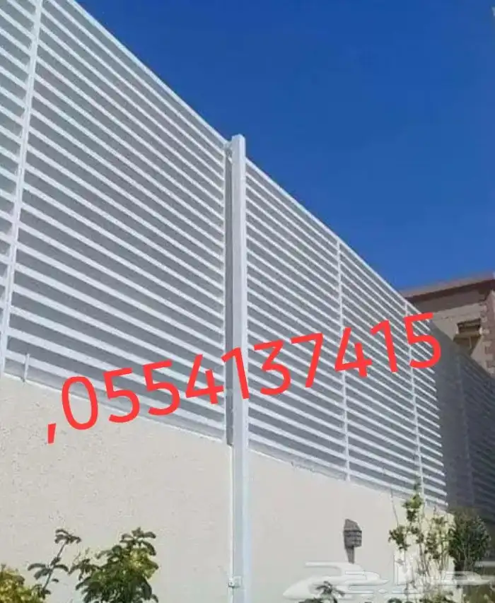 سواتر شرايح 1