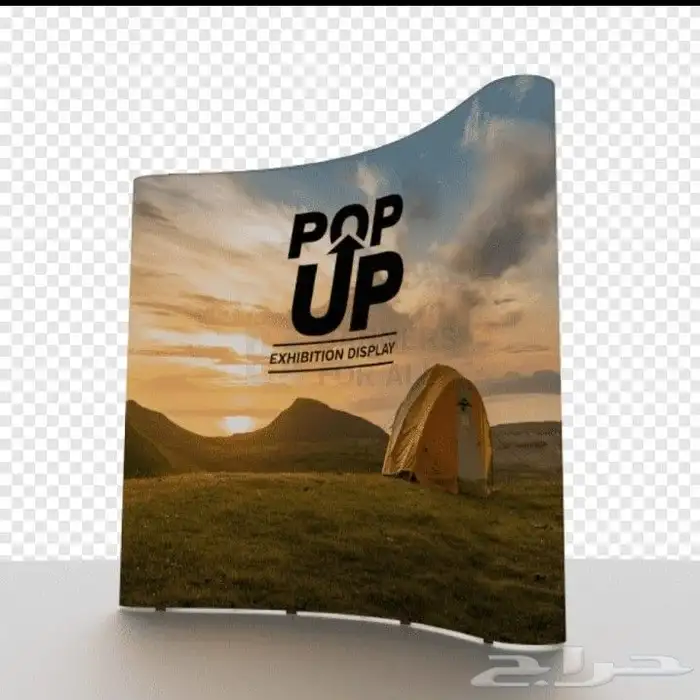 طباعة بكسات ستكر رول اب شرايط 6